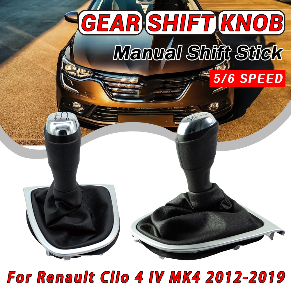 르노 클리오 4 IV MK4 2012-2019 좌핸들용 - Speed Pourer Cap 리뷰 및 가격