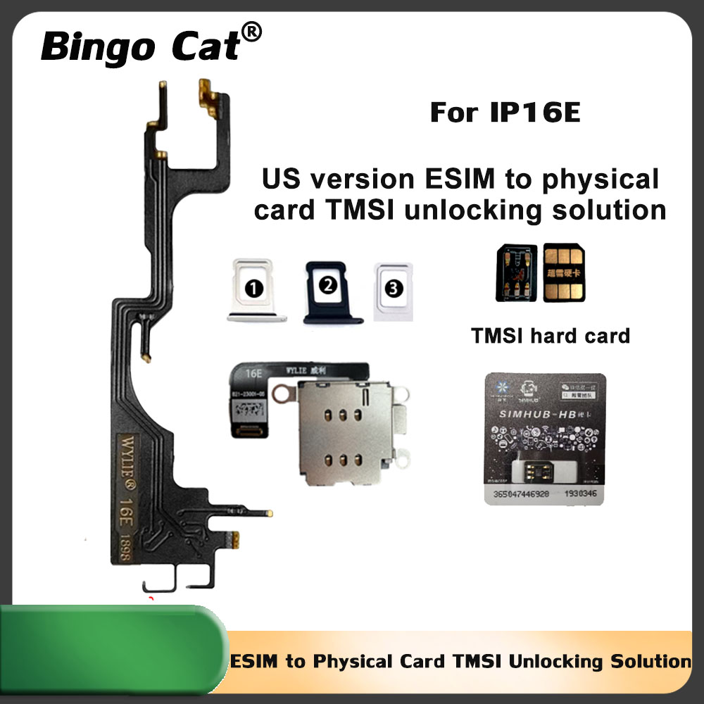 와일리 에심 투 피지컬 카드 TMSI 잠금 해제 솔루션 - Home Bar Iphone 리뷰 및 가격