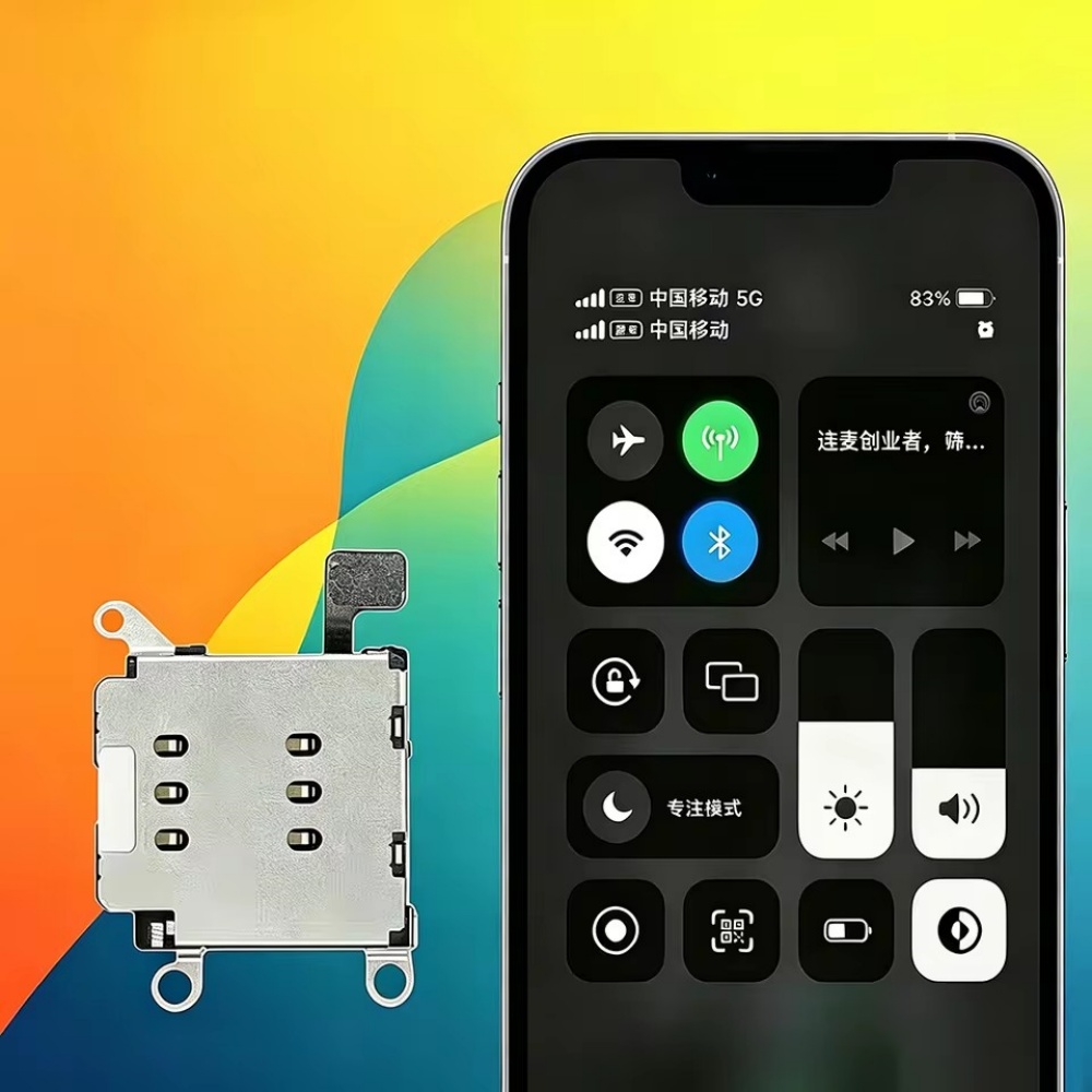내장형 MEP SED 모드 케이블 커버 트레이 어댑터  - Home Bar Iphone 리뷰 및 가격
