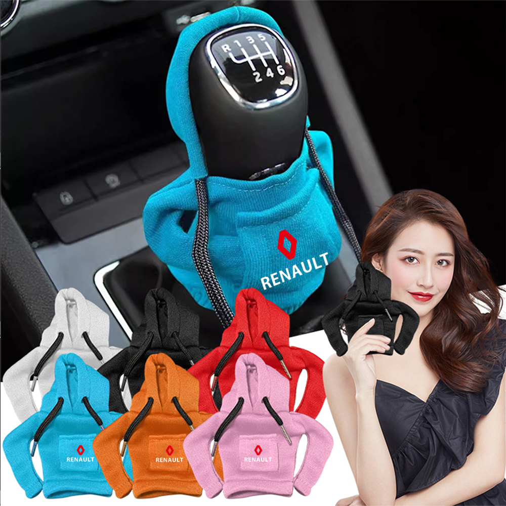 기어 변속 노브 후디 커버 변속 레버 스웨트셔츠 자동차 - Speed Pourer Cap 리뷰 및 가격