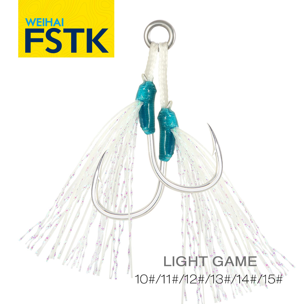 웨이하이 FSTK 메탈 지그 어시스트 훅 더블 훅 낚시 - Jigger Double Sided 리뷰 및 가격