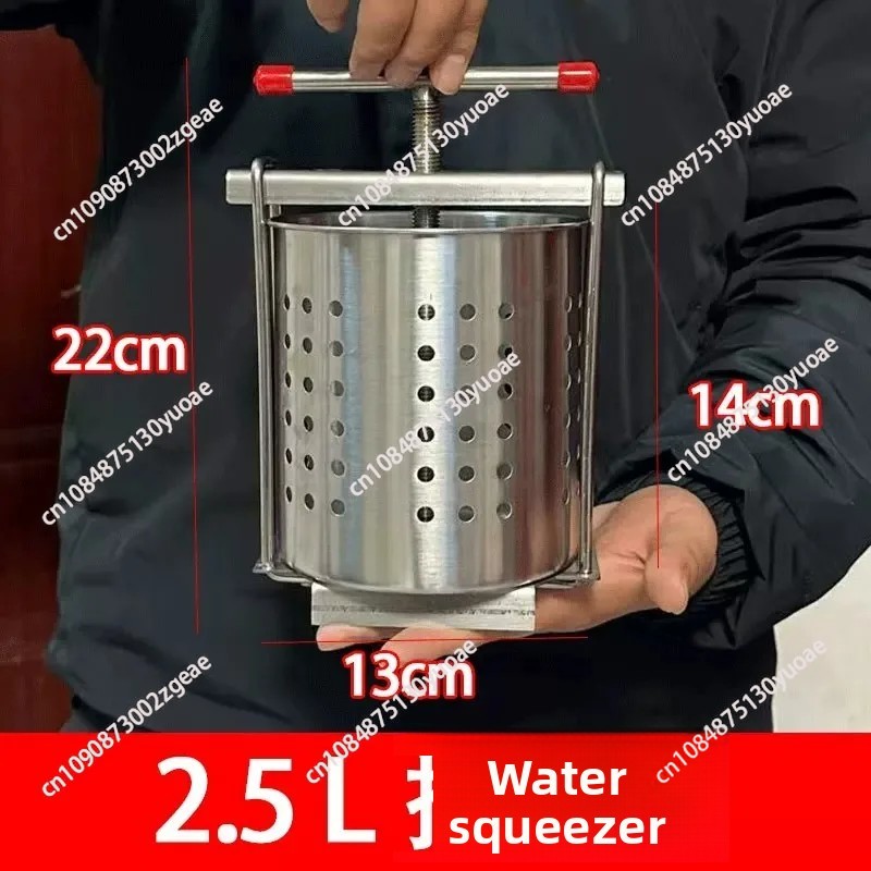 스테인리스 스틸 수동 착즙기 야채 탈수기 과일 압착기  - Citrus Juicer Bar 리뷰 및 가격
