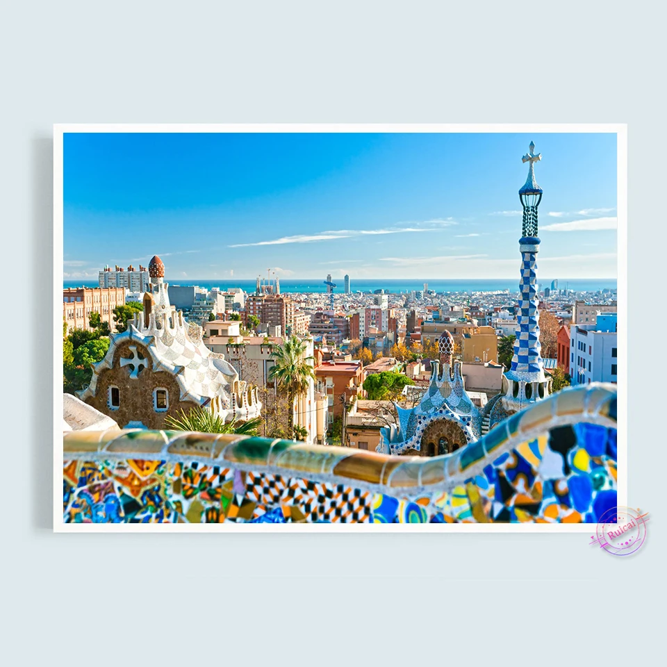 파크 구엘 바르셀로나 스페인 여행 포스터 캔버스 회화  - Home Barcelona 리뷰 및 가격