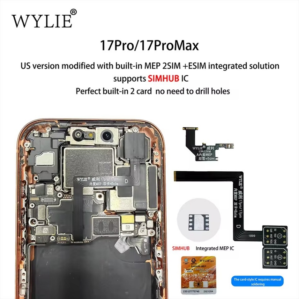 와일리 미국 버전 eSIM 카드 + eSIM 내장 ME - Home Bar Iphone 리뷰 및 가격