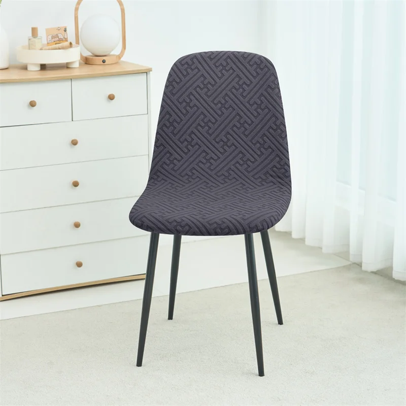 1PC 자카드 쉘 의자 커버 스트레치 짧은 등받이 의자 - Home Bar Seating 리뷰 및 가격